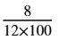 image_1785992460.png
